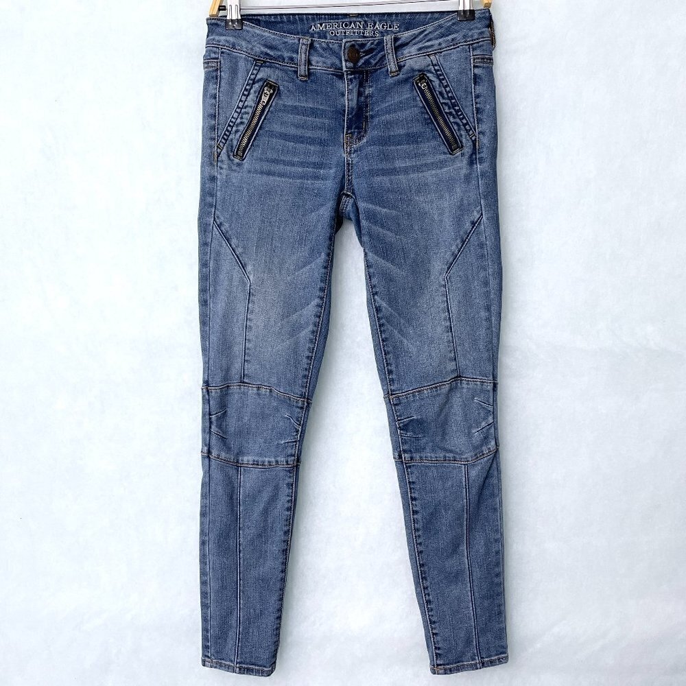 American Eagle Women's Jeans Super Stretch Jegging Ankle Size 4R length 27"
